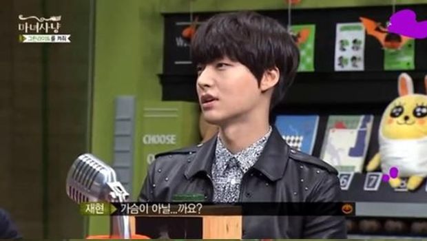 Ahn Jae Hyun di acara Witch Hunt
