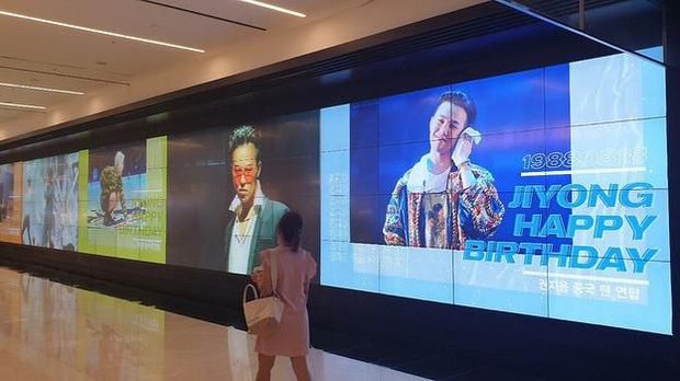 Kejutan dari para penggemar di hari ultah G-Dragon
