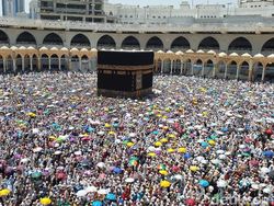 Besok Biaya Haji 2020 Ditetapkan, Bakal Naik Atau Turun?