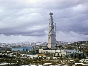 Foto: Lubang Neraka Terdalam Dunia di Rusia Foto: Lubang Neraka Terdalam Dunia di Rusia