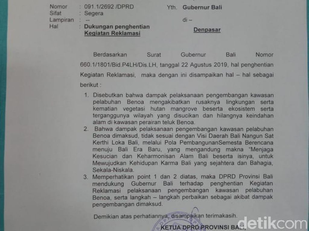 DPRD Bali Dukung Koster Setop Reklamasi di Pelabuhan Benoa DPRD Bali Dukung Koster Setop Reklamasi di Pelabuhan Benoa