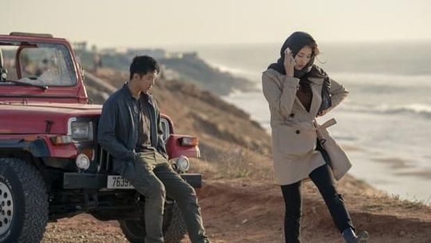 suzy di drama vagabond