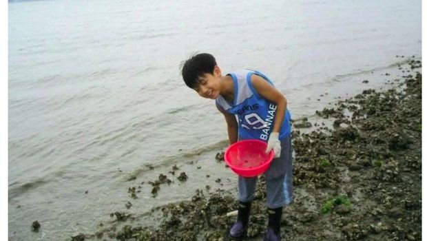 Jungkook BTS