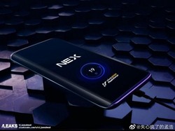 Rumor Anyar Vivo Nex 3: Baterai 6.400 mAh, Fast Charge 120W