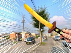 Tidak Tajam, Samurai Rancangan Ahli Ini Justru Enak dan Segar