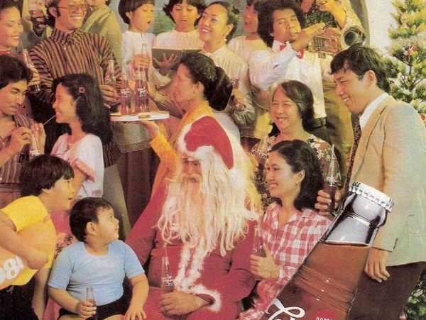 Klasik Tapi Menarik, Iklan Minuman Jaman Dulu Bikin Kangen