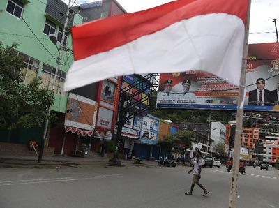 Kota Jayapura Pascaunjuk Rasa