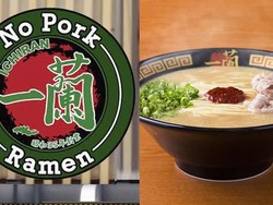 Banyak Restoran Halal di Jepang Belum Bersertifikat Halal