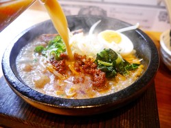Hati-hati Melepuh! Ramen Ini Disajikan Pada Suhu 300 C