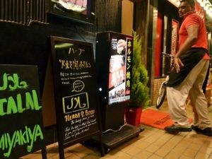 Pariwisata Halal Butuh Rebranding untuk Tarik Minat Masyarakat