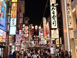 Jasa Penitipan Anak Turis Ternyata Sedang Naik Daun di Jepang