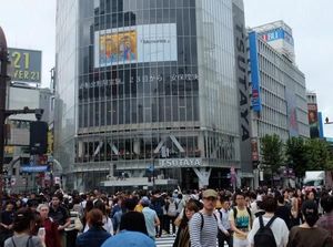 5 Tips Jitu Liburan Hemat ke Jepang