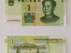 Uang Kertas Pertama di Dunia Berasal dari Negara Mana?