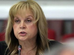Ketua KPU Rusia Diserang Pria Bertopeng dengan Alat Kejut Listrik Ketua KPU Rusia Diserang Pria Bertopeng dengan Alat Kejut Listrik