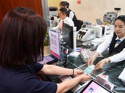 1 Yuan Berapa Rupiah? Begini Cara Ceknya Secara Online