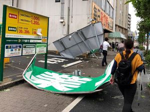 Nyaris 80.000 Rumah Masih Tanpa Listrik di Jepang Sepekan Usai Topan Faxai