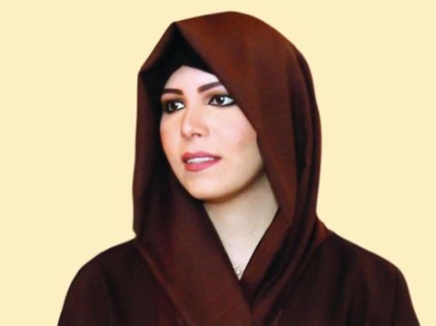 Ini Isi Buku yang Menginspirasi Putri Pangeran Arab Melarikan Diri