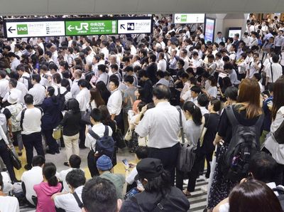 Transportasi di Tokyo Terganggu Imbas Badai Faxai