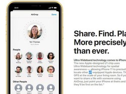 iPhone 11 Punya Chip Rahasia, Apa Gunanya?