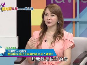 Curhat Aktris yang Diselingkuhi Suami dengan Ibunya Sendiri