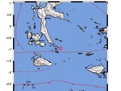 Gempa Kembali Terjadi di Halmahera Selatan, Kali Ini M 4,1