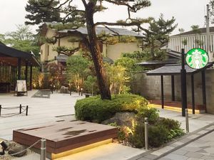 Kenapa Kopi Starbucks Bikin Terngiang-ngiang Traveling?