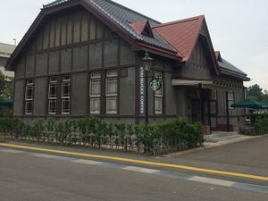 Yuk! Intip 6 Gerai Starbucks yang Unik dan Hanya Ada di Jepang Ini