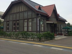 Yuk! Intip 6 Gerai Starbucks yang Unik dan Hanya Ada di Jepang Ini