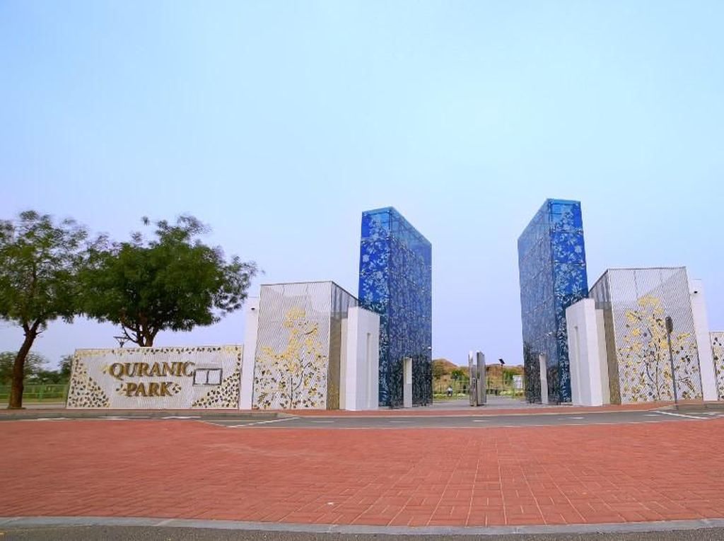 Quranic Park, Destinasi Wisata Islami Baru di Dubai Quranic Park, Destinasi Wisata Islami Baru di Dubai