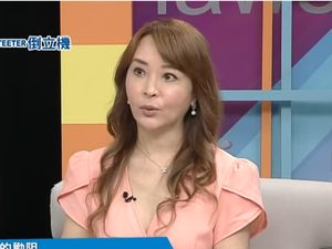 Demi Cerai, Jiang Ping Rela Anak Dibawa Suami Demi Cerai, Jiang Ping Rela Anak Dibawa Suami