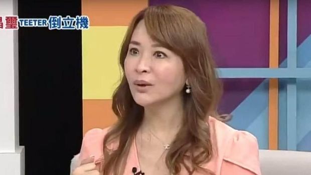 Jiang Ping