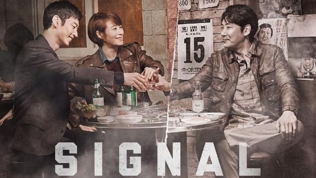 Drama Korea Signal