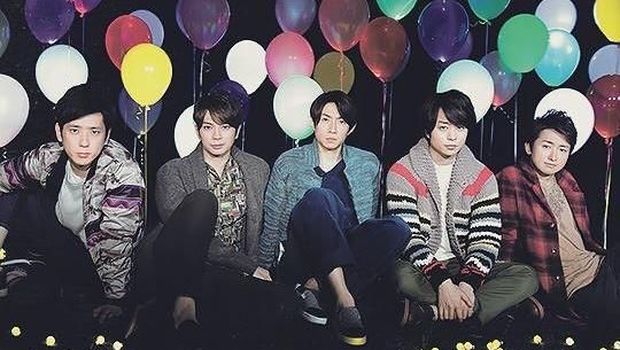 Band Arashi