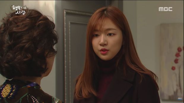 Adegan pada drama Person Who Gives Happiness
