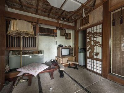 Foto: Dulu Love Hotel, Kini Ghost Hotel