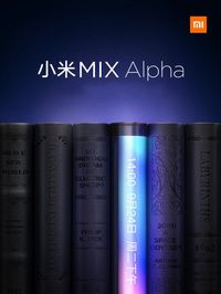 Xiaomi Mi Mix Alpha Bakal Pakai Layar Waterfall?