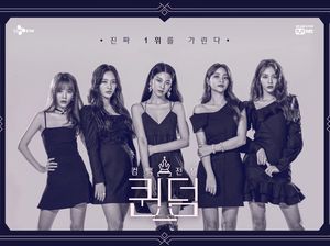 Duel Queendom! Setelah MAMAMOO, AOA Umumkan Comeback November Duel Queendom! Setelah MAMAMOO, AOA Umumkan Comeback November