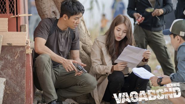 Vagabond