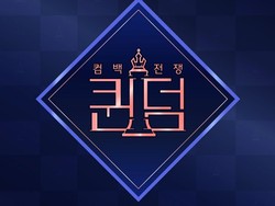 Queendom 2 Tayang 31 Maret, ITZY hingga Kep1er Jadi Peserta?