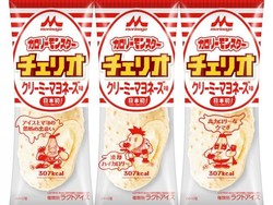 Unik! Ada Es Krim Rasa Mayonnaise yang Creamy dan Lezat