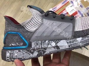 Ini Dia Bocoran Sneakers Adidas x Star Wars Millennium Falcon