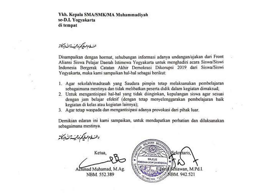Muhammadiyah DIY Keluarkan Edaran Merespons Seruan Demo Pelajar Muhammadiyah DIY Keluarkan Edaran Merespons Seruan Demo Pelajar