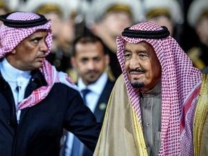 Terlibat Cekcok, Pengawal Raja Salman Tewas Ditembak Rekannya Terlibat Cekcok, Pengawal Raja Salman Tewas Ditembak Rekannya