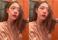 Sulli tak mengenakan bra