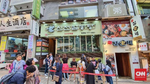 Unik Kuah Seputih Susu dari Sup Sapi ala Korea