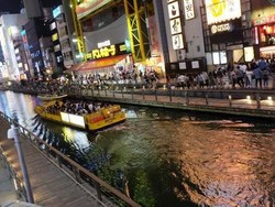 Dotonbori, Tempat Wisata Malam Populer Jepang