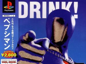 Pepsi Pamit dari Indonesia, Jadi Ingat Game Pepsiman Pepsi Pamit dari Indonesia, Jadi Ingat Game Pepsiman