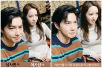 Suho EXO dan Yoona SNSD