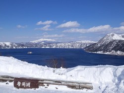 5 Hal tentang Danau Terjernih di Jepang