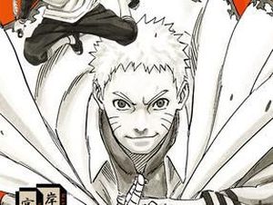 Cerita Naruto Tak Pernah Habis, Giliran Novelnya Rilis di Jepang!